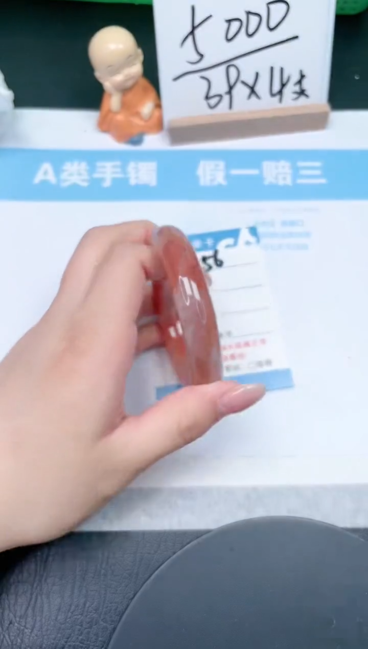 【闪购商品】石英质玉手镯未镶嵌56-55.5