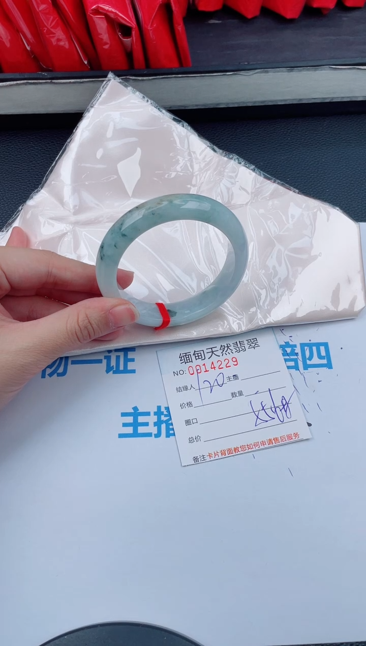 未镶嵌手镯翡翠天然翡翠手镯