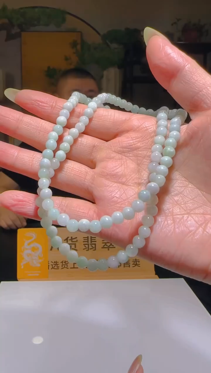 定制翡翠未镶嵌R-@@QJYY060440