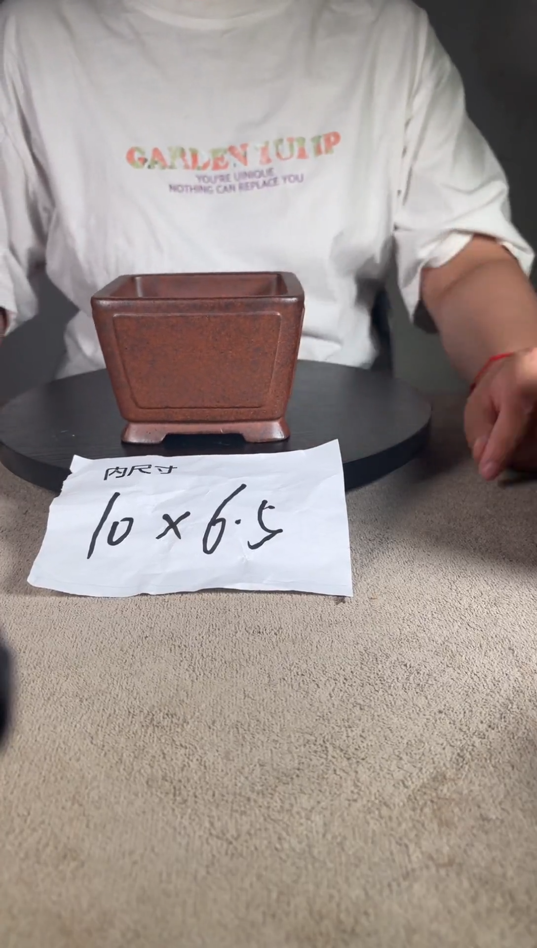 宜兴紫砂花盆小盆