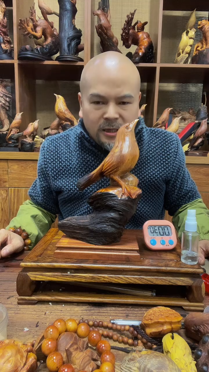 松木X*h 定向 XJh