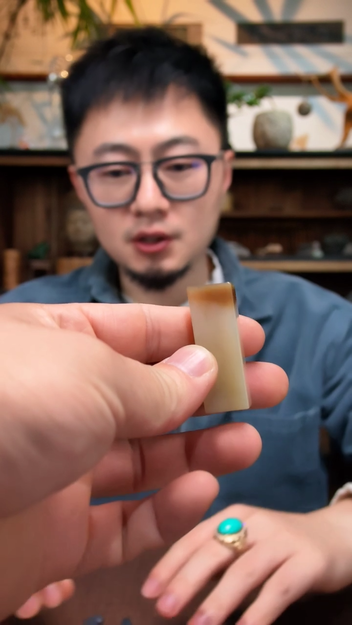 未镶嵌和田玉摆件和田玉章料摆件XE