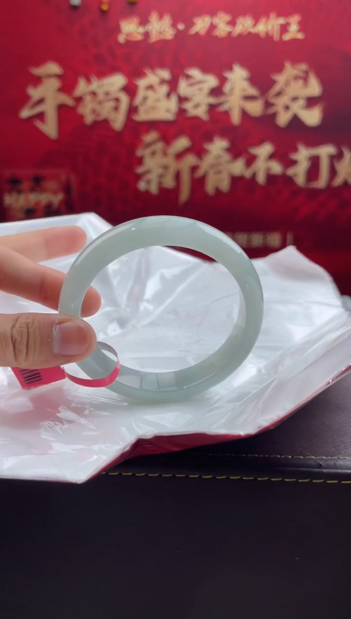 【闪购商品】翡翠手镯未镶嵌翡翠手镯