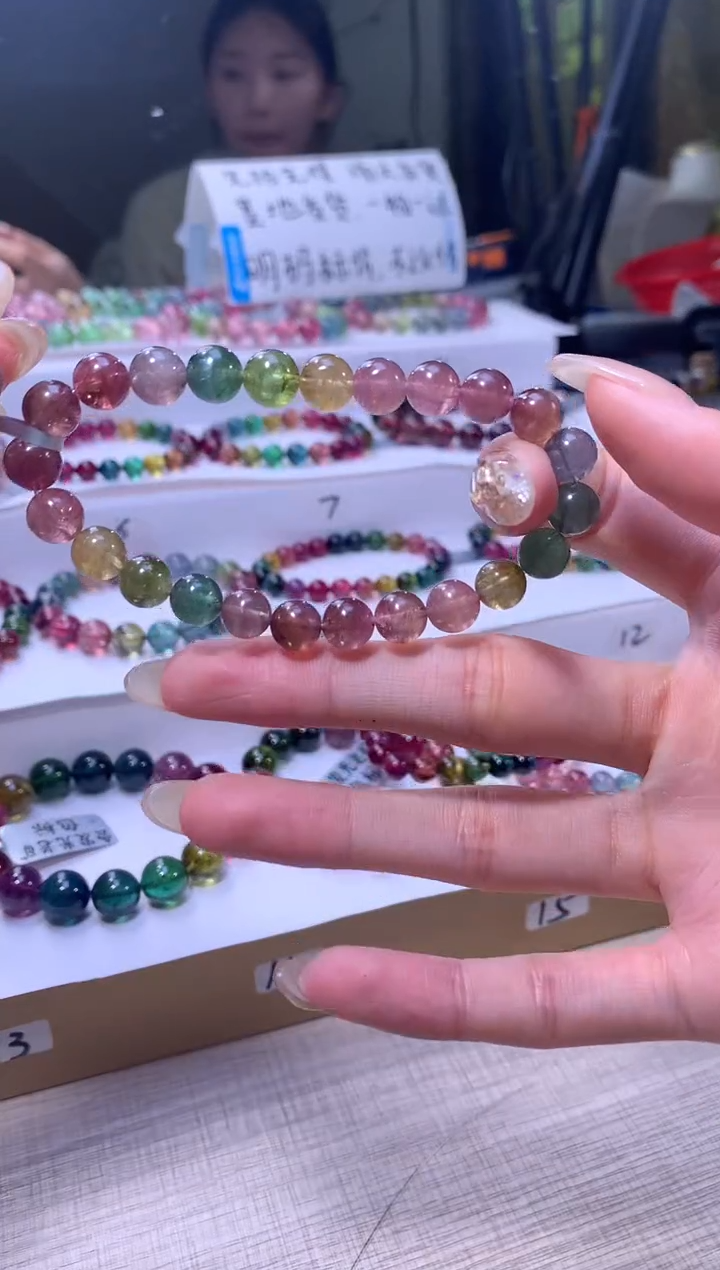 【闪购商品】碧玺手链未镶嵌A37【天然碧玺】