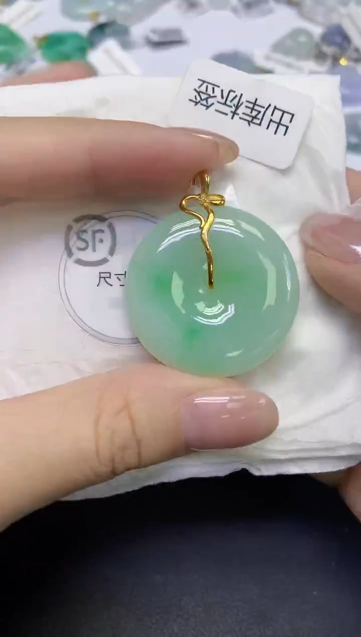 颈饰18K金镶嵌翡翠天然缅甸翡翠A货百元以上9元证书费自理