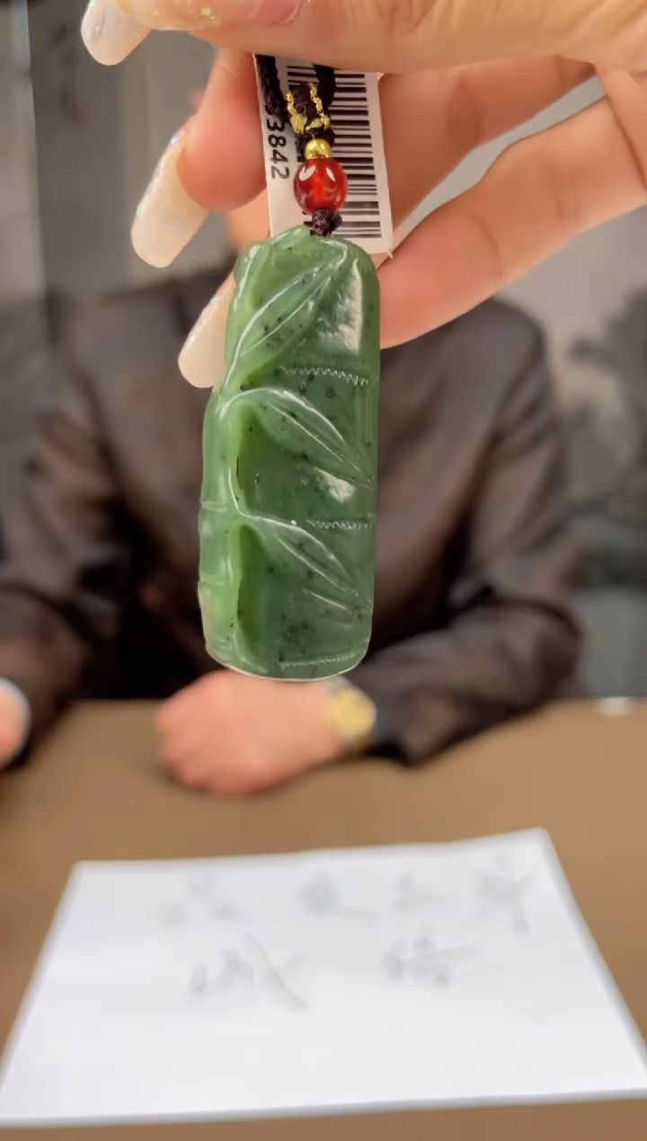 和田玉未镶嵌颈饰天然和田玉多样性发货3032