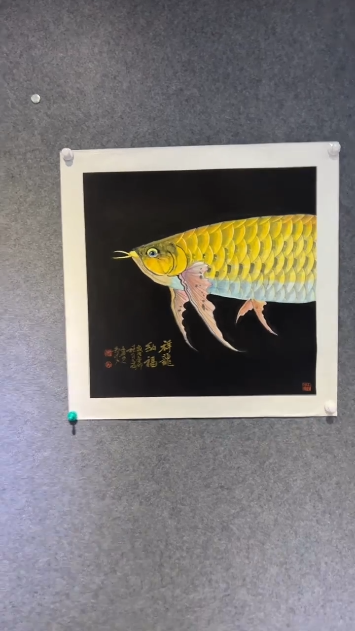【闪购商品】国画梁景欣老师国画作品