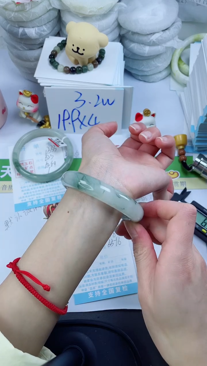 【闪购商品】石英质玉手镯未镶嵌1334-55.8