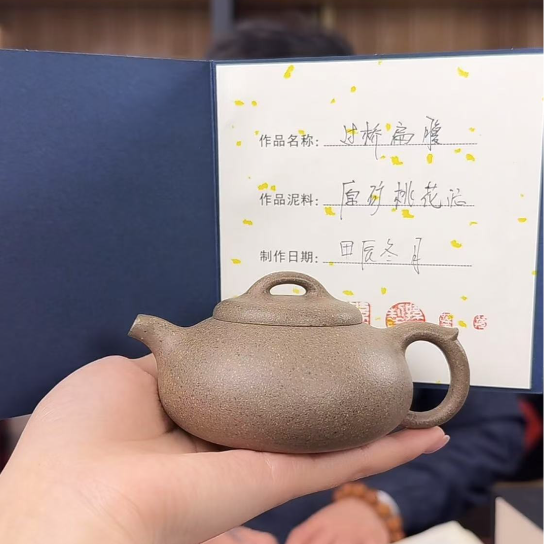 #63茶具茶器组合链接茶器专用