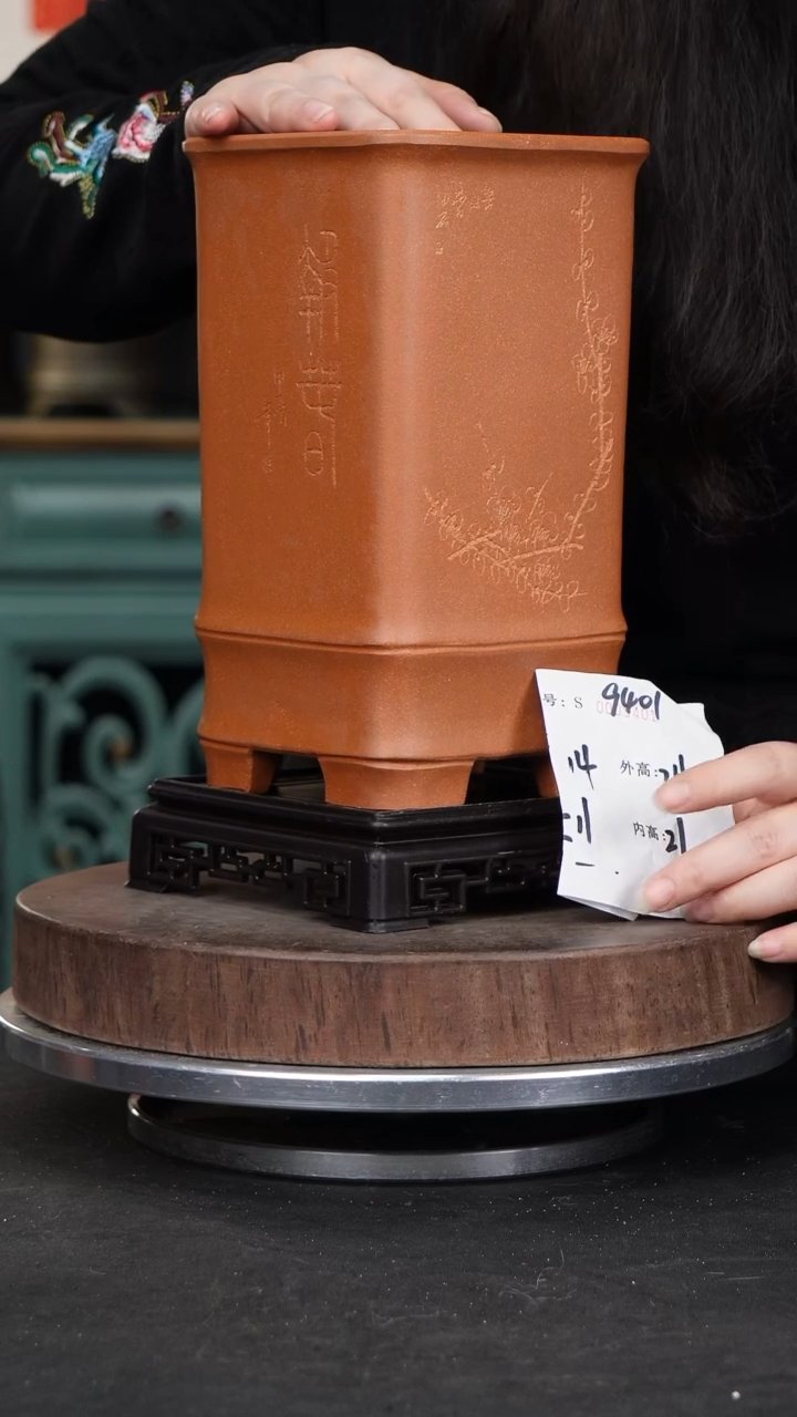 【闪购商品】紫砂花盆紫砂花盆9401+S