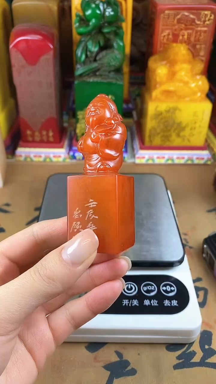 【闪购商品】寿山石印石14寿山石