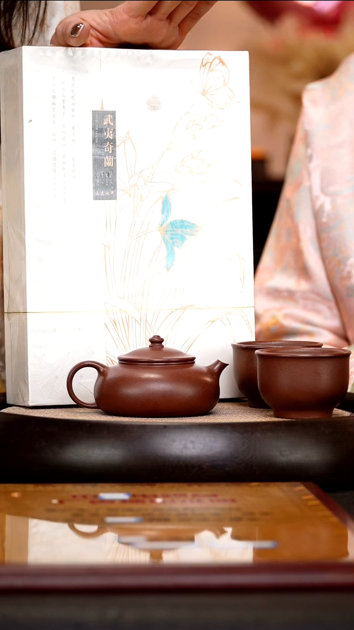 茶壶紫砂CH3 寒江 紫檀泥 130cc