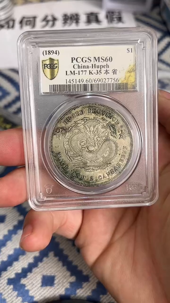  【博古斋鉴赏】一物一编号多样性发货复古工艺品摆件