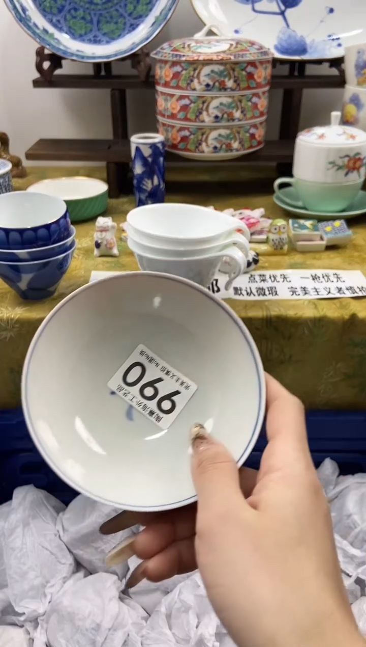 小*瓷片 A满 18包邮不满找客服延期发货