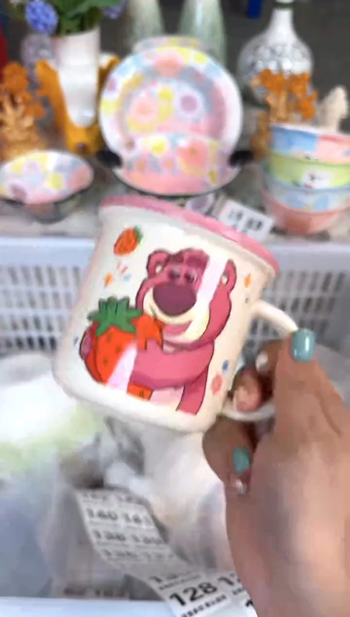 瓷片127默认微瑕15包邮库存1