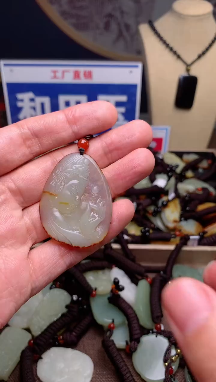 【闪购商品】和田玉颈饰未镶嵌1