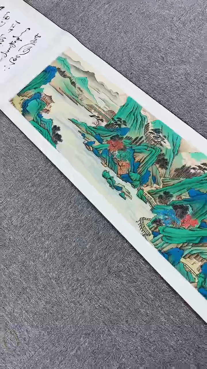 【闪购商品】国画徐亚东书画精品