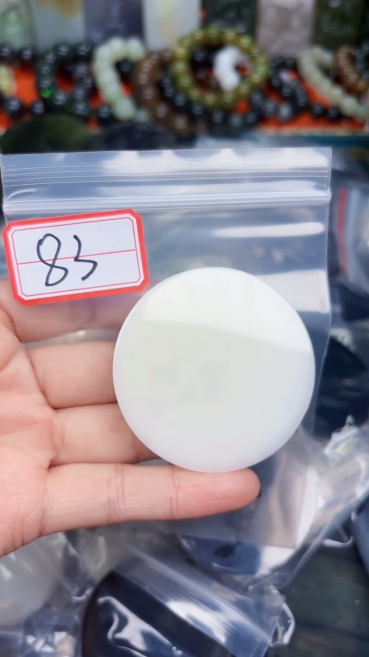 颈饰未镶嵌和田玉和田玉