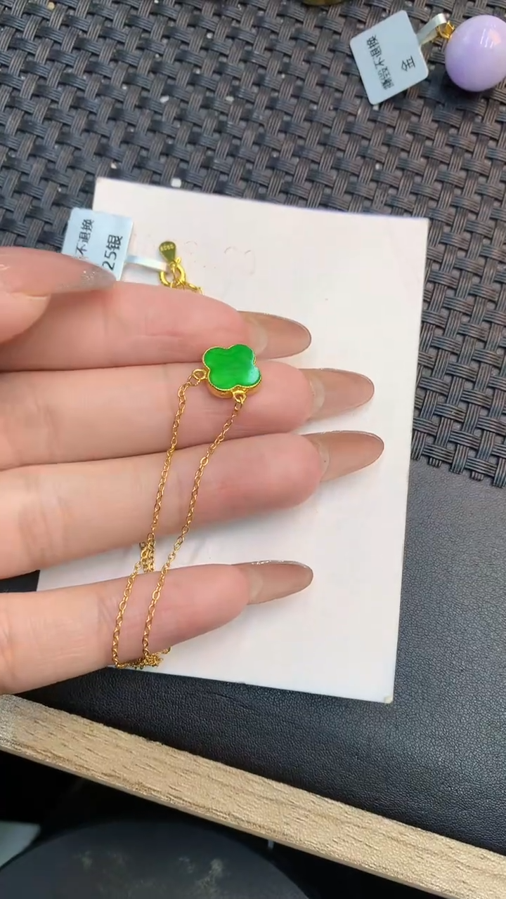 颈饰未镶嵌翡翠1