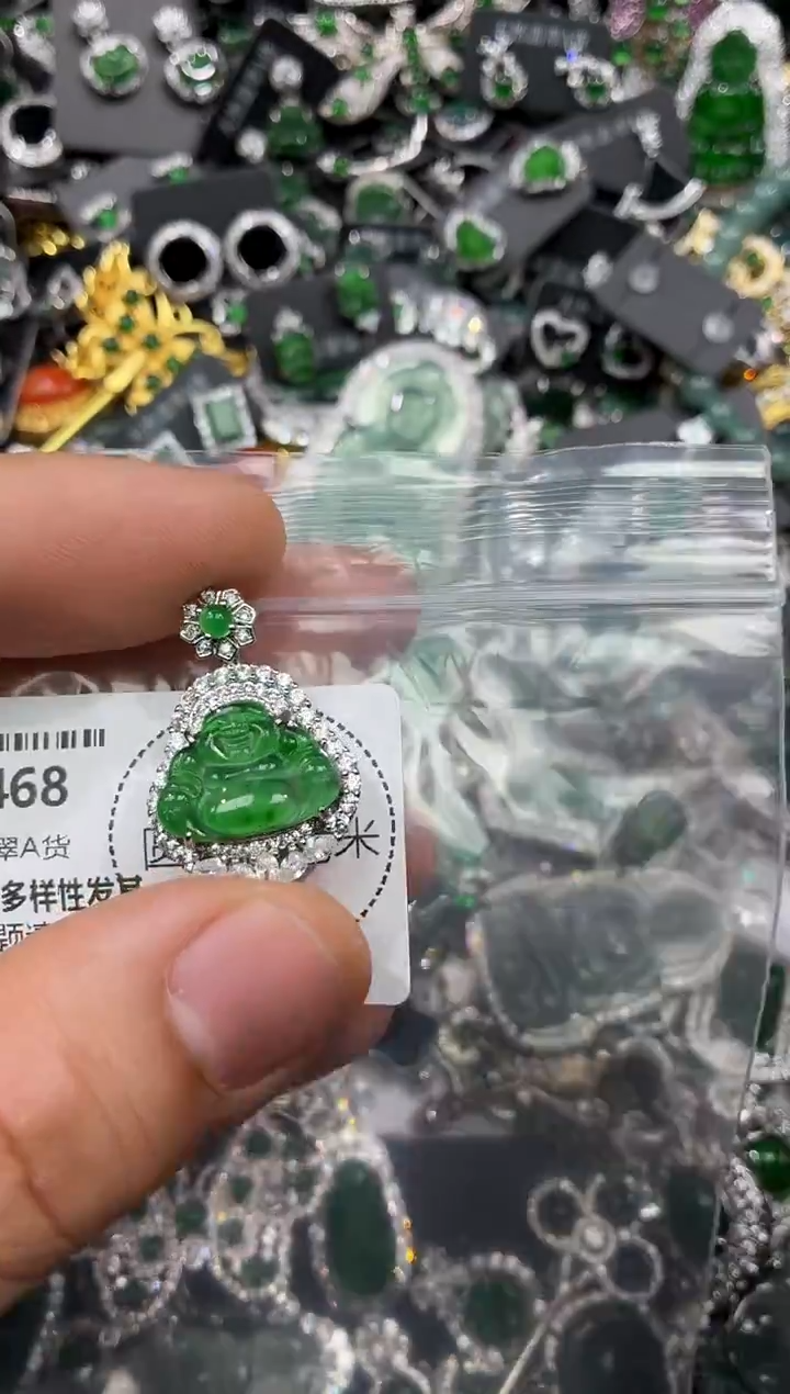 颈饰未镶嵌翡翠U468吊坠