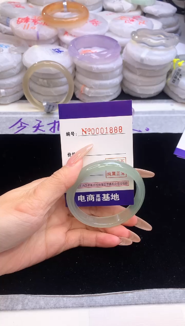 【闪购商品】玛瑙/玉髓手镯未镶嵌1888圈口54.5