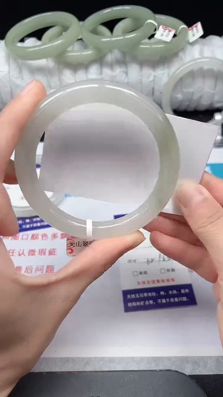 未镶嵌手镯石英质玉223-62/63