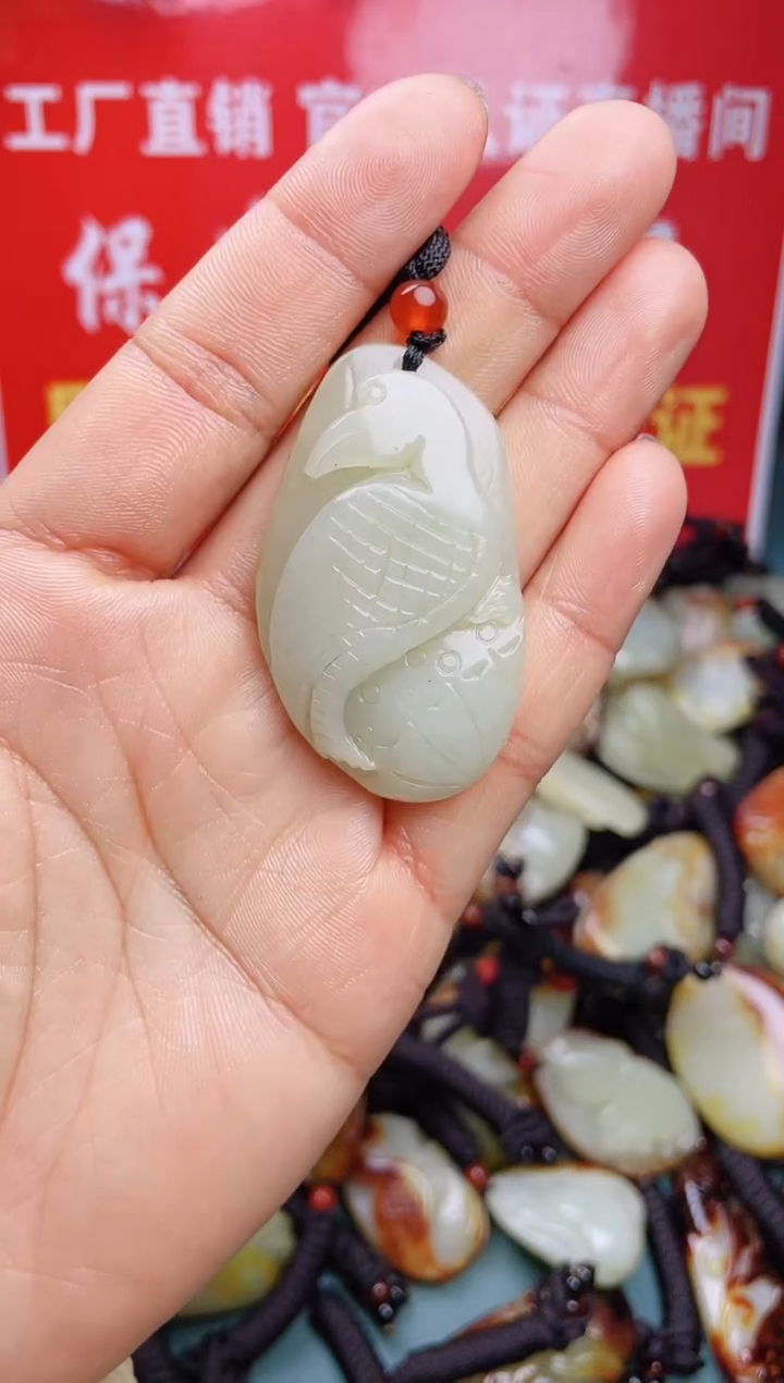 【闪购商品】和田玉颈饰未镶嵌