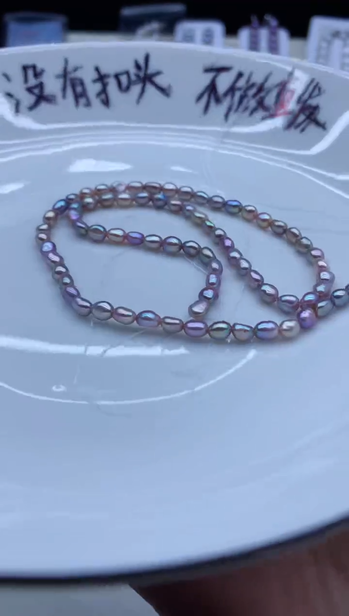 【闪购商品】淡水珍珠颈饰未镶嵌淡水珍珠项链