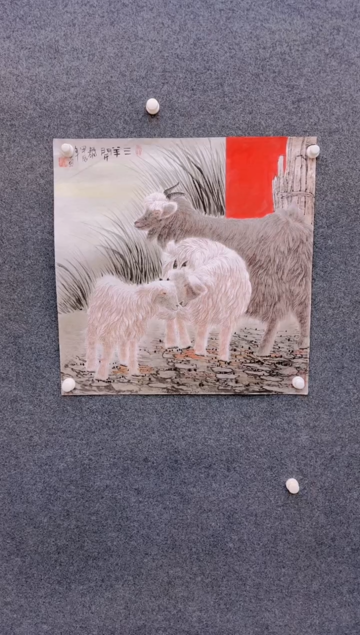 【闪购商品】国画1.20展馆-郑志宗斗方-动物31