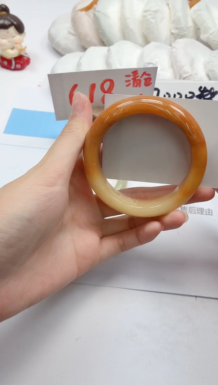 石英质玉手镯未镶嵌150/56.1