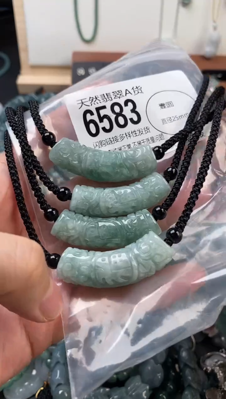 颈饰未镶嵌翡翠多样性发其一6583