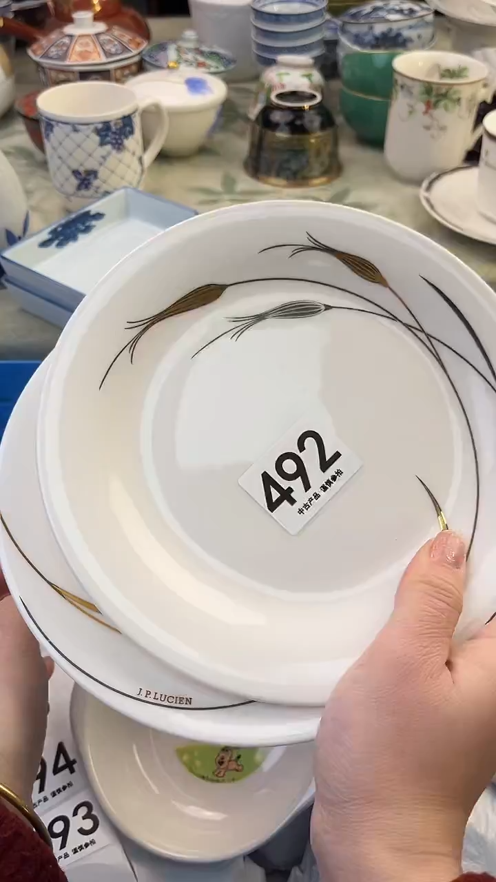 瓷片空**丝492........