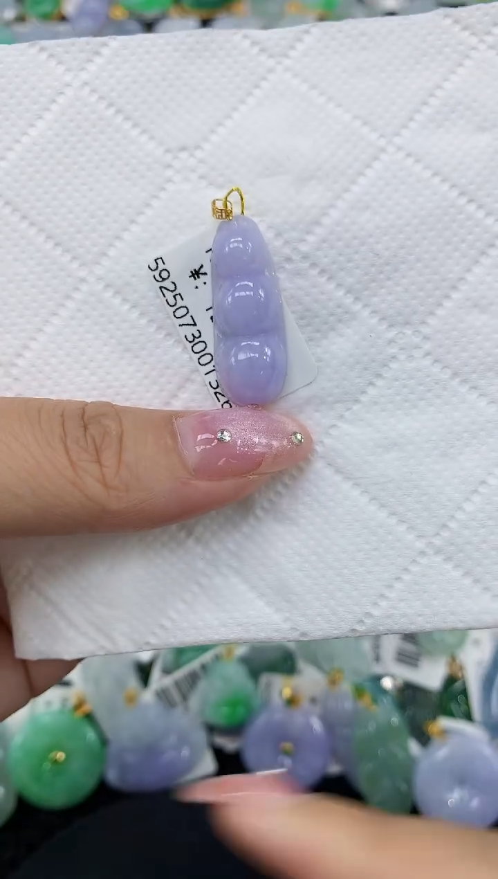 翡翠18K金镶嵌颈饰11111111111