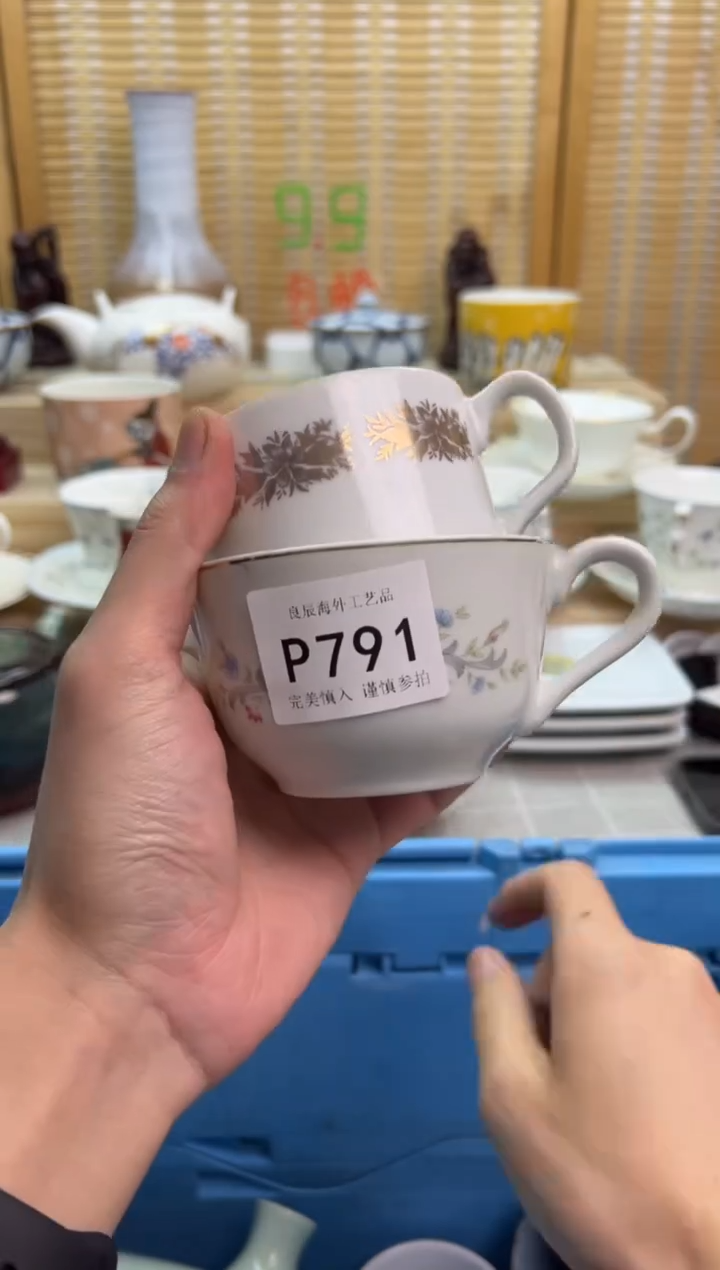 瓷片谢*木791pppppppppppp