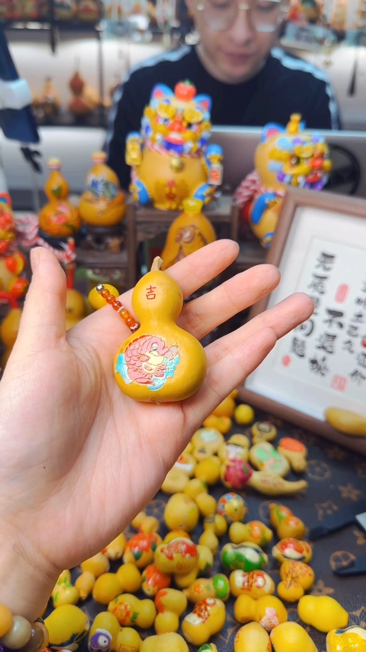 【闪购商品】121文玩葫芦文玩好物