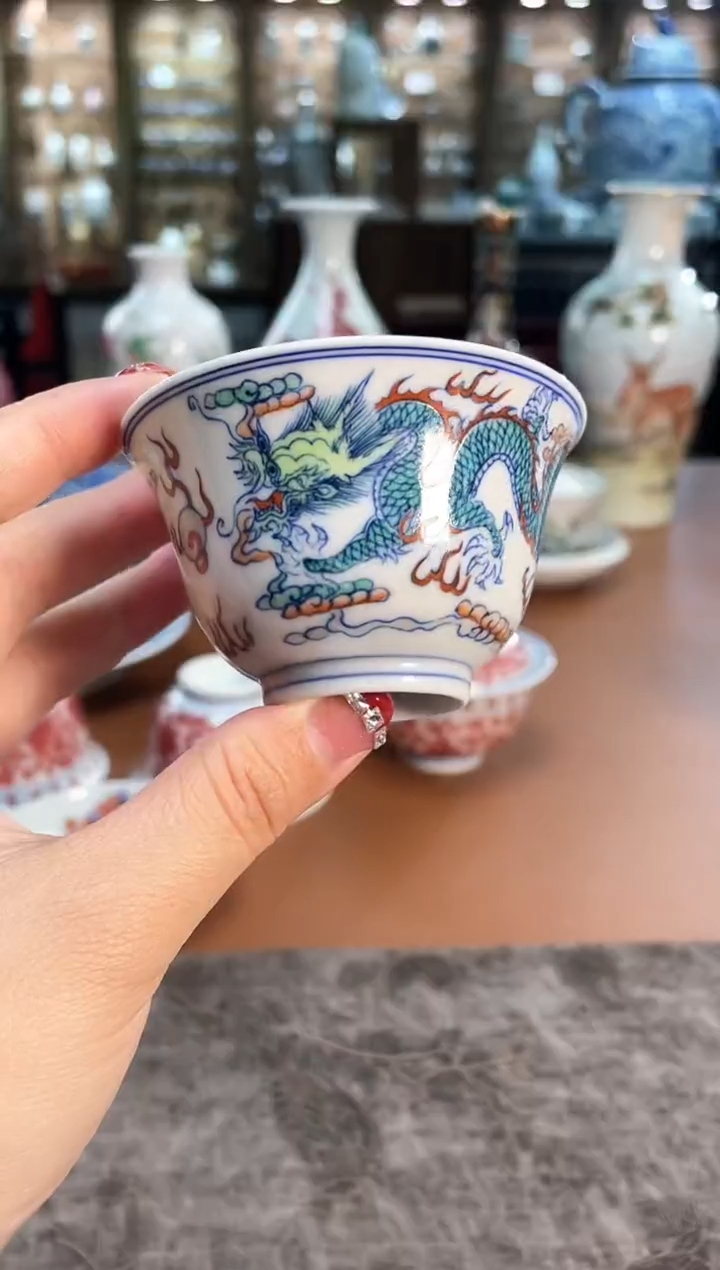 【闪购商品】024国企好瓷推荐斗彩龙纹主人杯