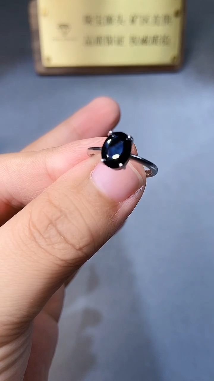 【闪购商品】蓝宝石戒指银S925镶嵌354黑