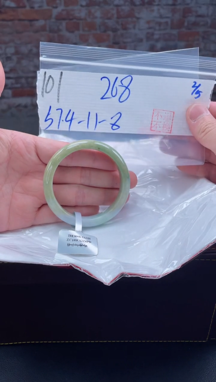 【闪购商品】定制翡翠未镶嵌毛货手镯需精细抛光/手镯101