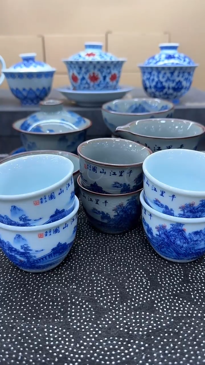 【闪购商品】山水十件套景德镇高温烧制而成简约