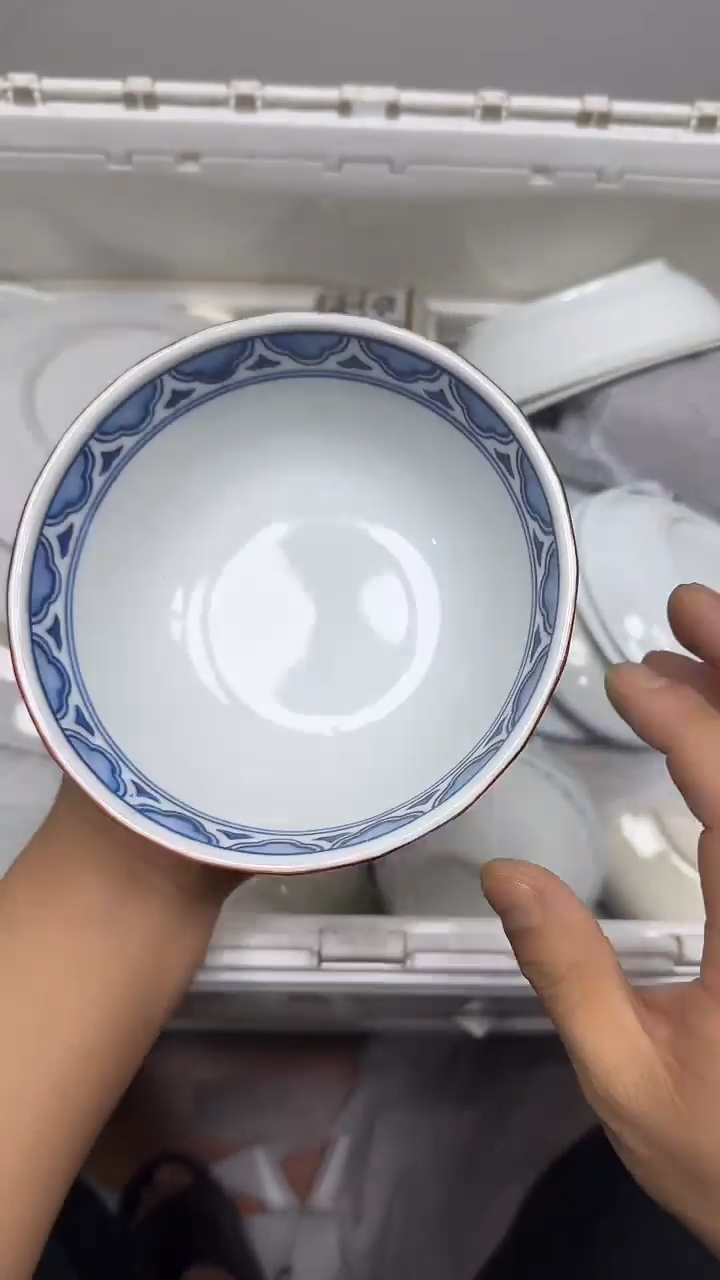 【闪购商品】321回流瓷器默认微瑕，18.8包邮