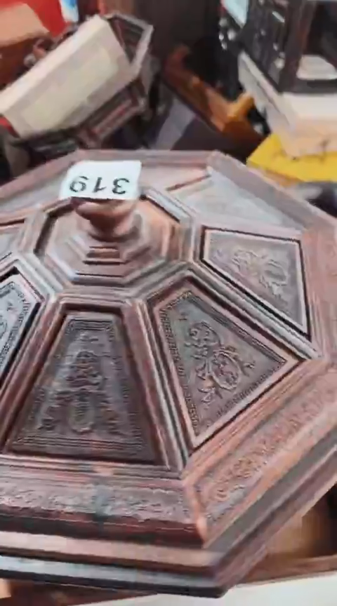 【闪购商品】香榧木XT   孤品八角干果盒  319