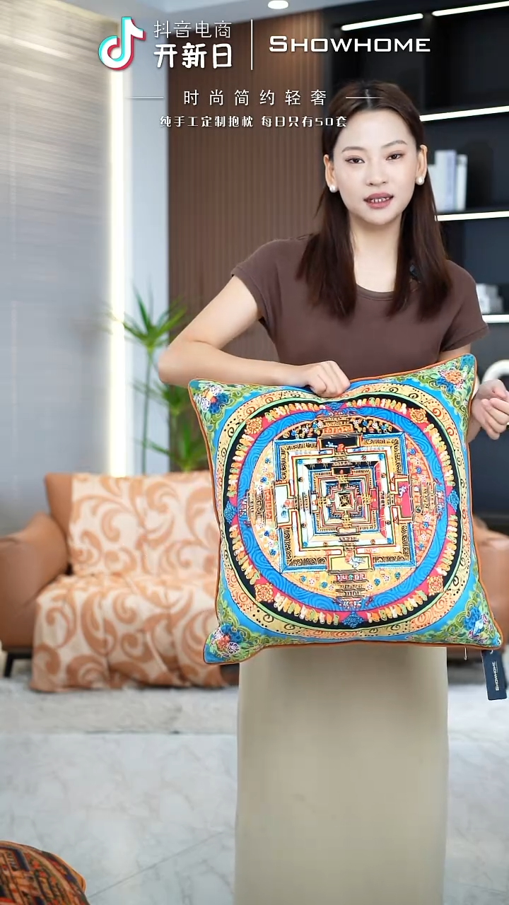 唐卡绿色50X50带芯