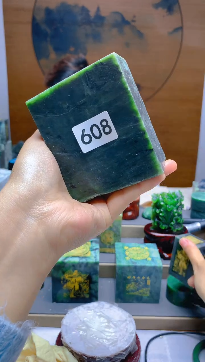 和田玉（碧玉）未镶嵌珠宝半成品1