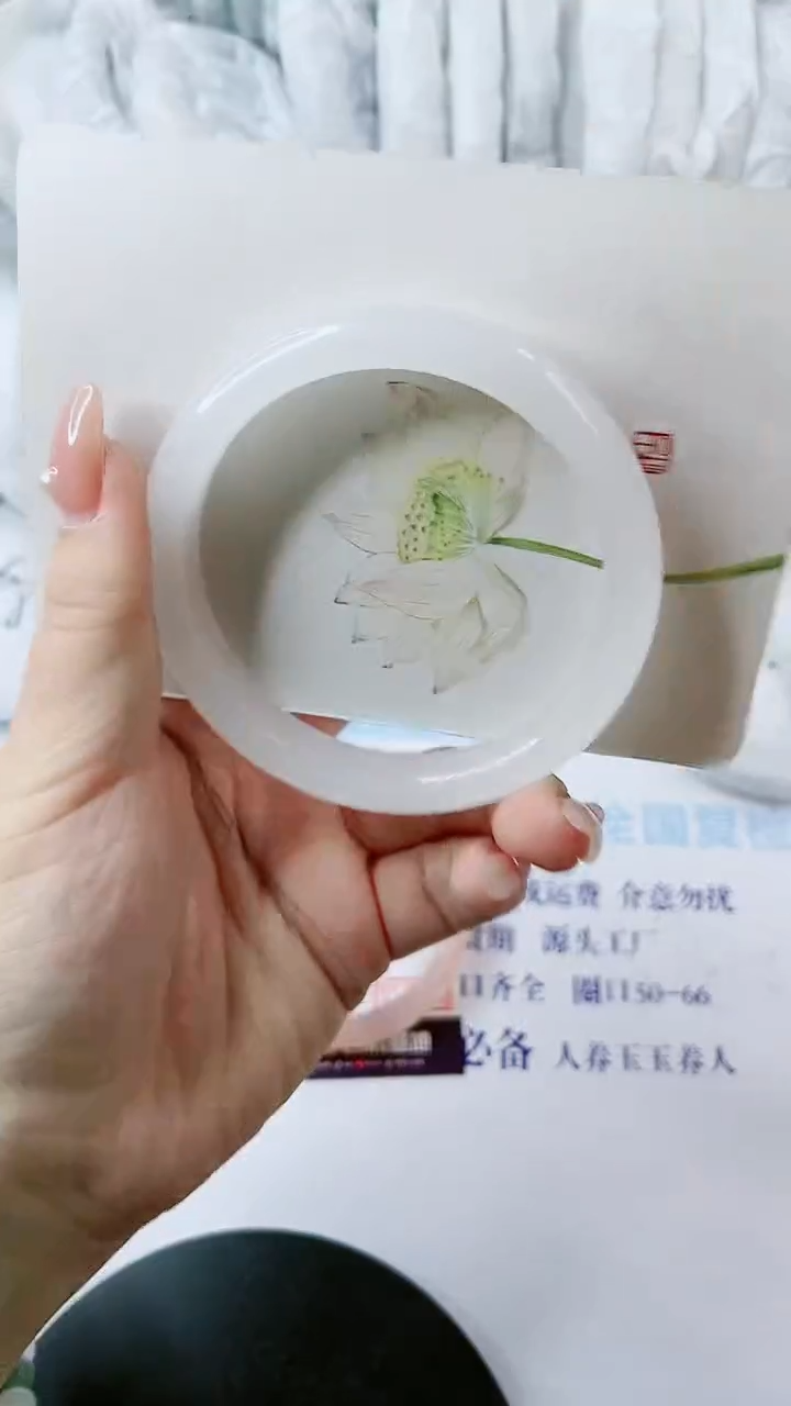 【闪购商品】石英质玉手镯未镶嵌0716278726-多样性发货