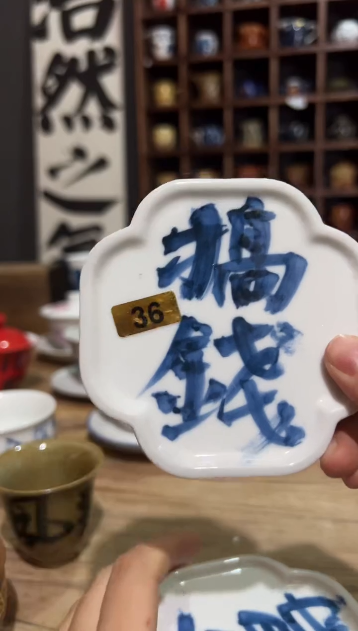 【闪购商品】观云听雨原创手绘茶具