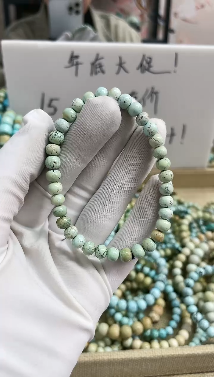 【闪购商品】绿松石珠宝奇石未镶嵌6mm+