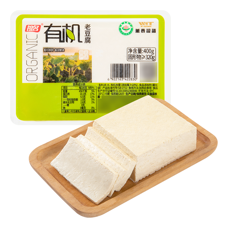 祖名有机老豆腐400g