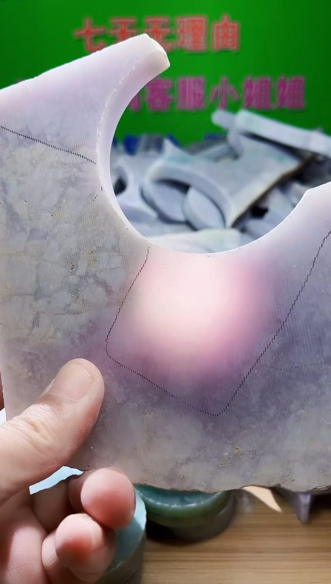 翡翠未镶嵌颈饰翡翠A货  郑   350