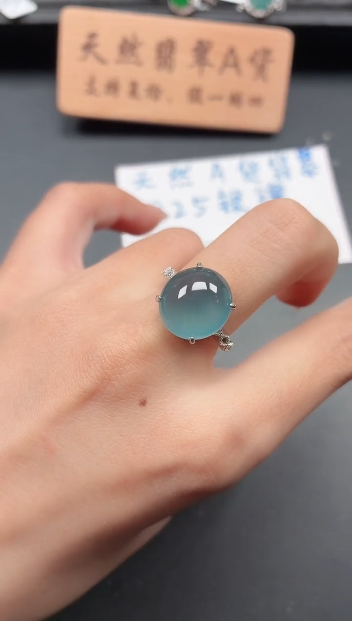 银S925镶嵌戒指翡翠111