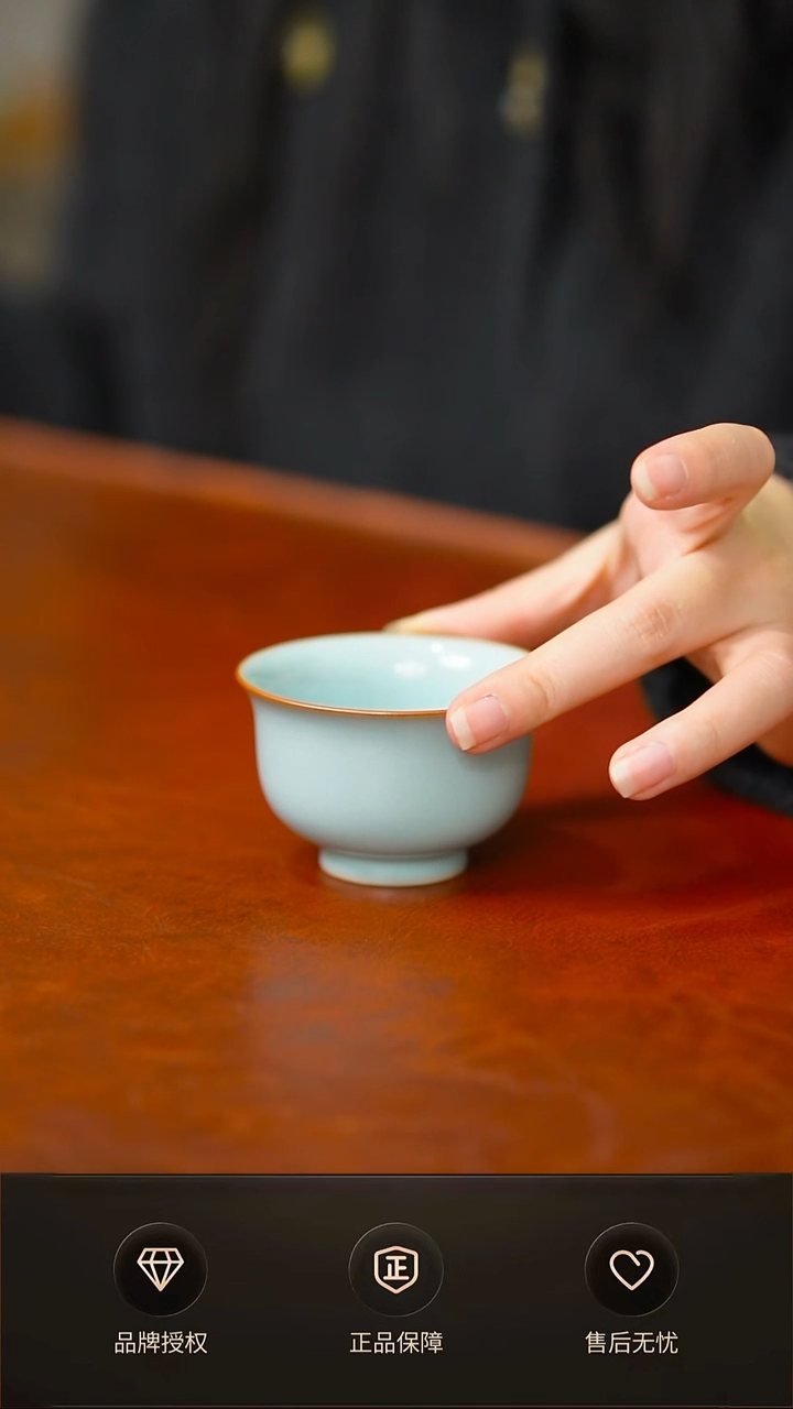 一级铜口高足杯礼盒